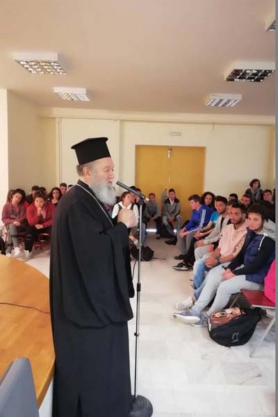 Εικόνα Ανάρτησης